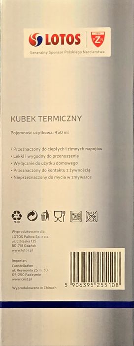 Kubek termiczny ze skoczkami narciarskimi Stoch, Żyła, Kubacki 450ml
