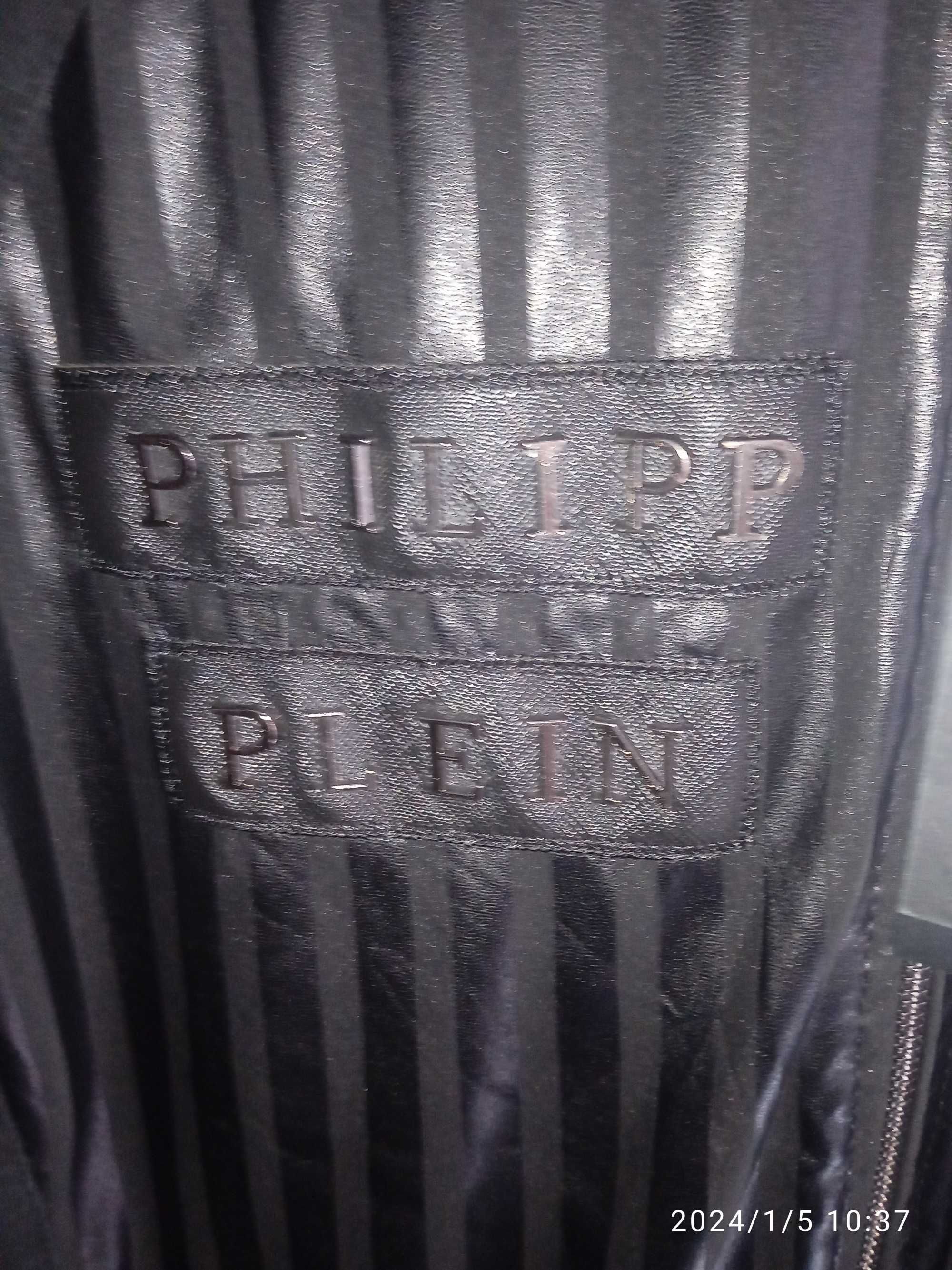 Philipp Plein Bluza Rozpinana