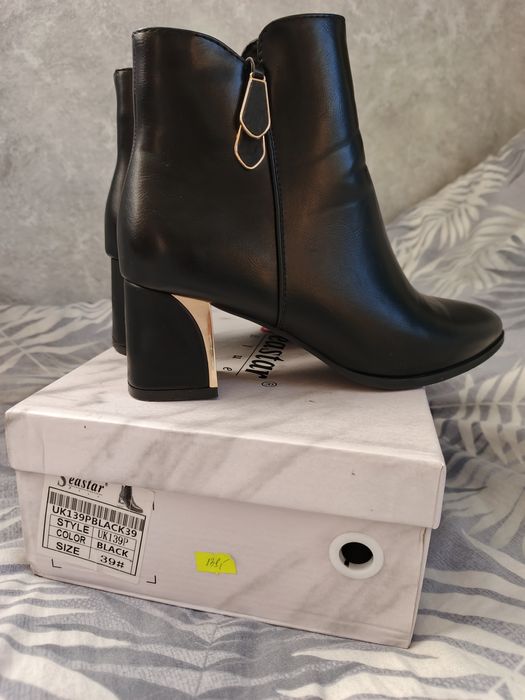 Buty Kozaki krótkie