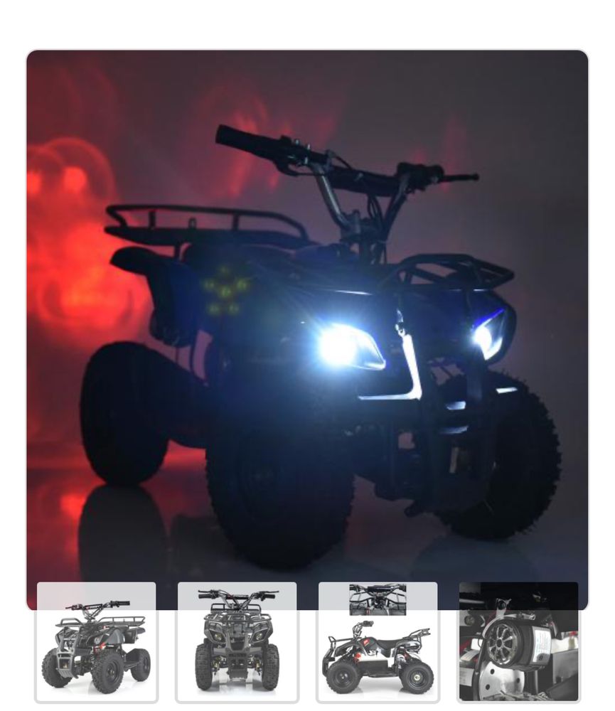 електроквадроцикл для дітей та підлітків Profi Cross GSX-R Carbon