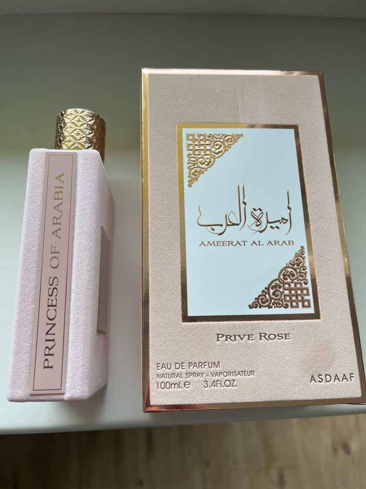 Perfum Asdaaf Ameerat Al Arab Prive Rose