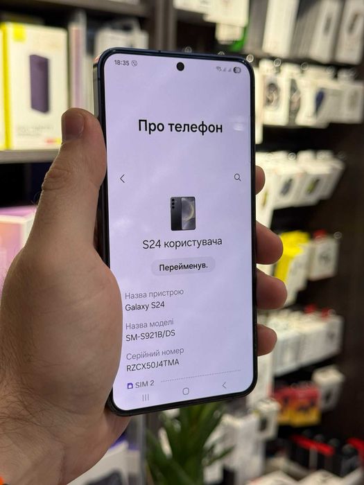Samsung Galaxy S24 8/256Gb Black б\у, 6 міс використання, європа!