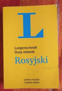 Duży słownik polsko - rosyjski i rosyjsko - polski