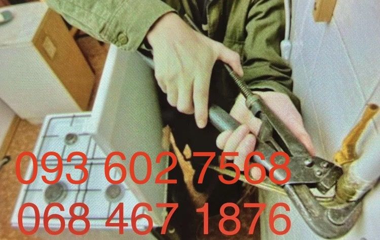 Ремонт та обслуговування газових плит, колонок, котлов, конвекторів