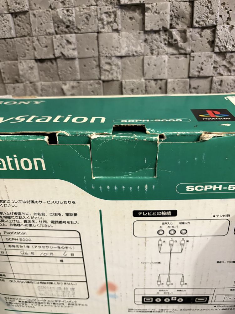 SONY PS SCPH-5000 ntsc j 100v