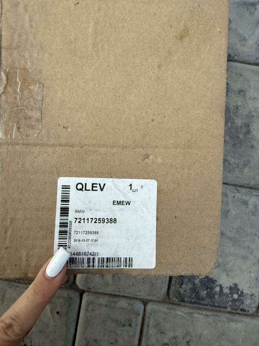 Натяжитель пассажирского ремня BMW 3 F30 12-18