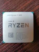 Procesor Ryzen 3600