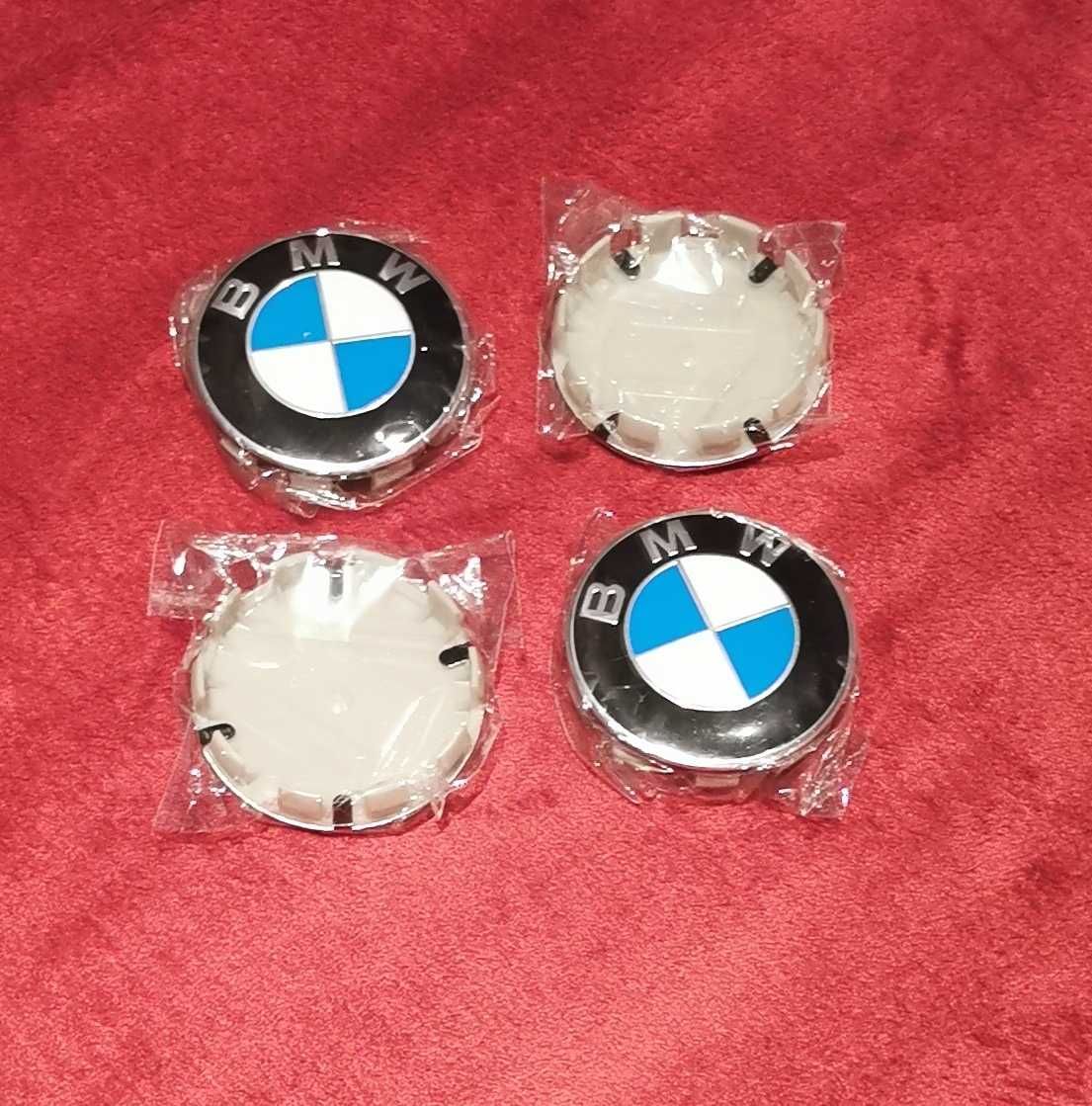 Tampas BMW NOVAS