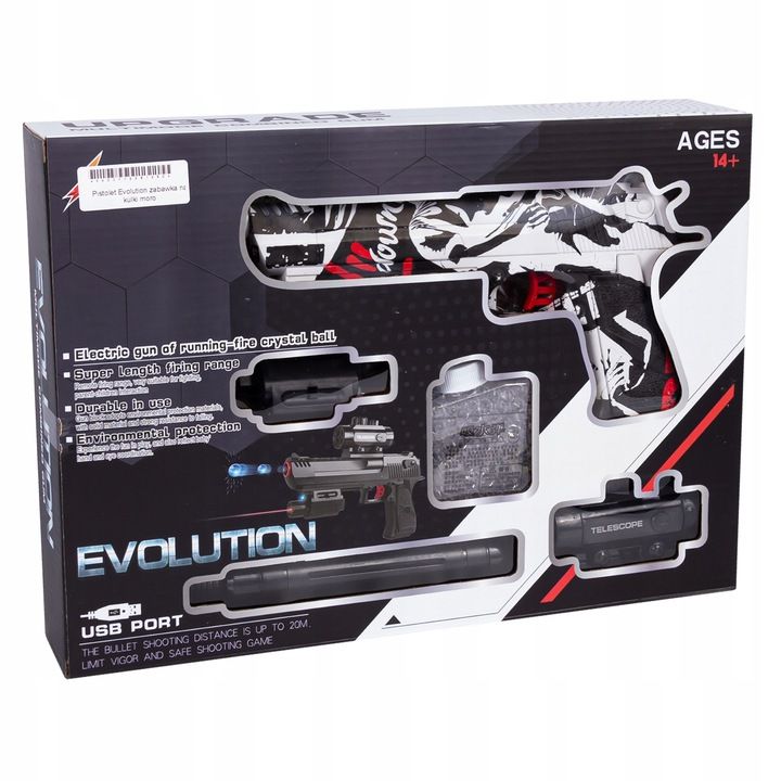 Pistolet Karabin Automat Kulki Żelowe Laser 40cm