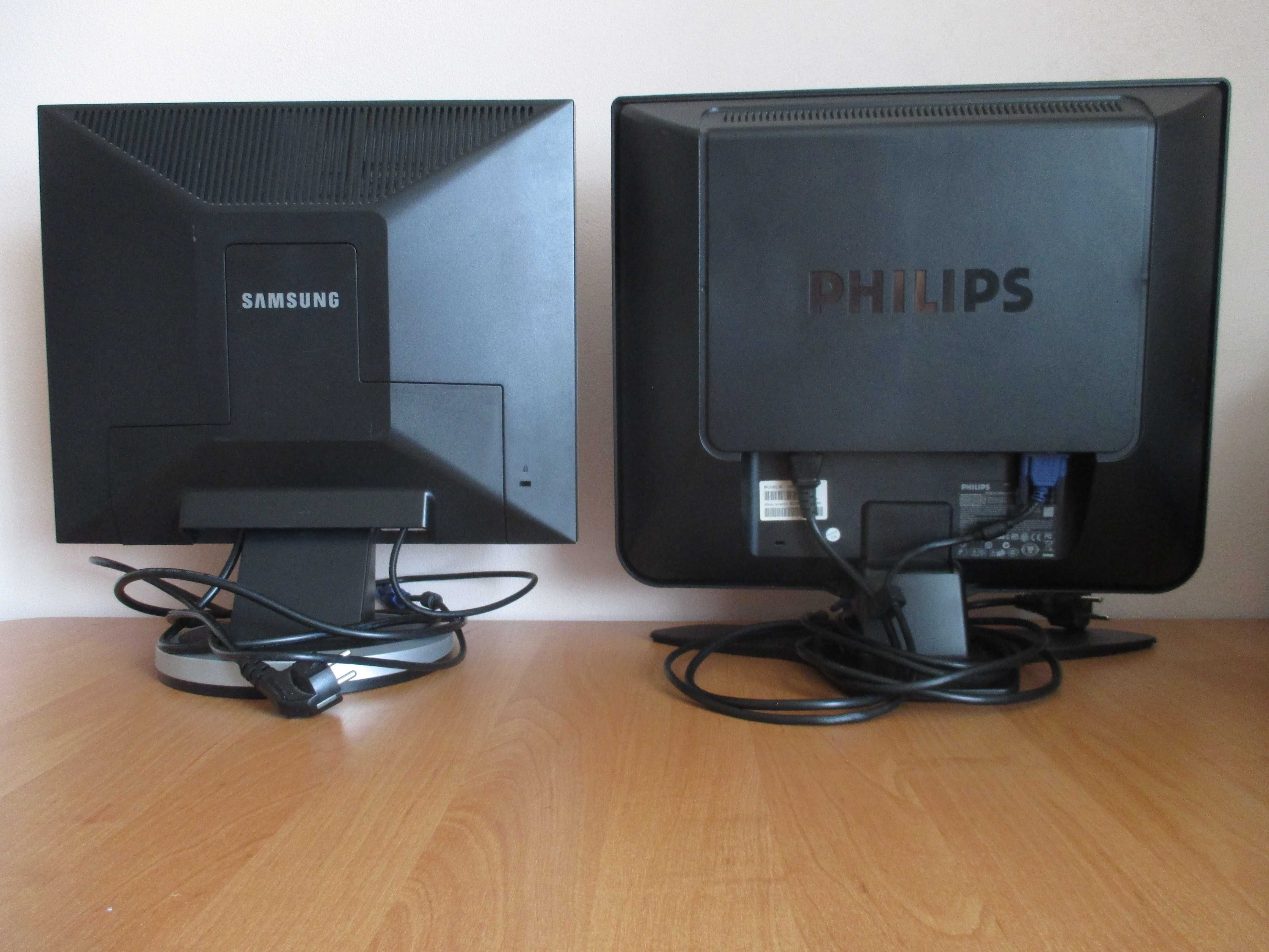 Монітор для ПК 19" Philips 190C