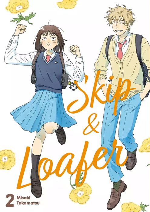 Skip & Loafer. Tom 2. Kotori