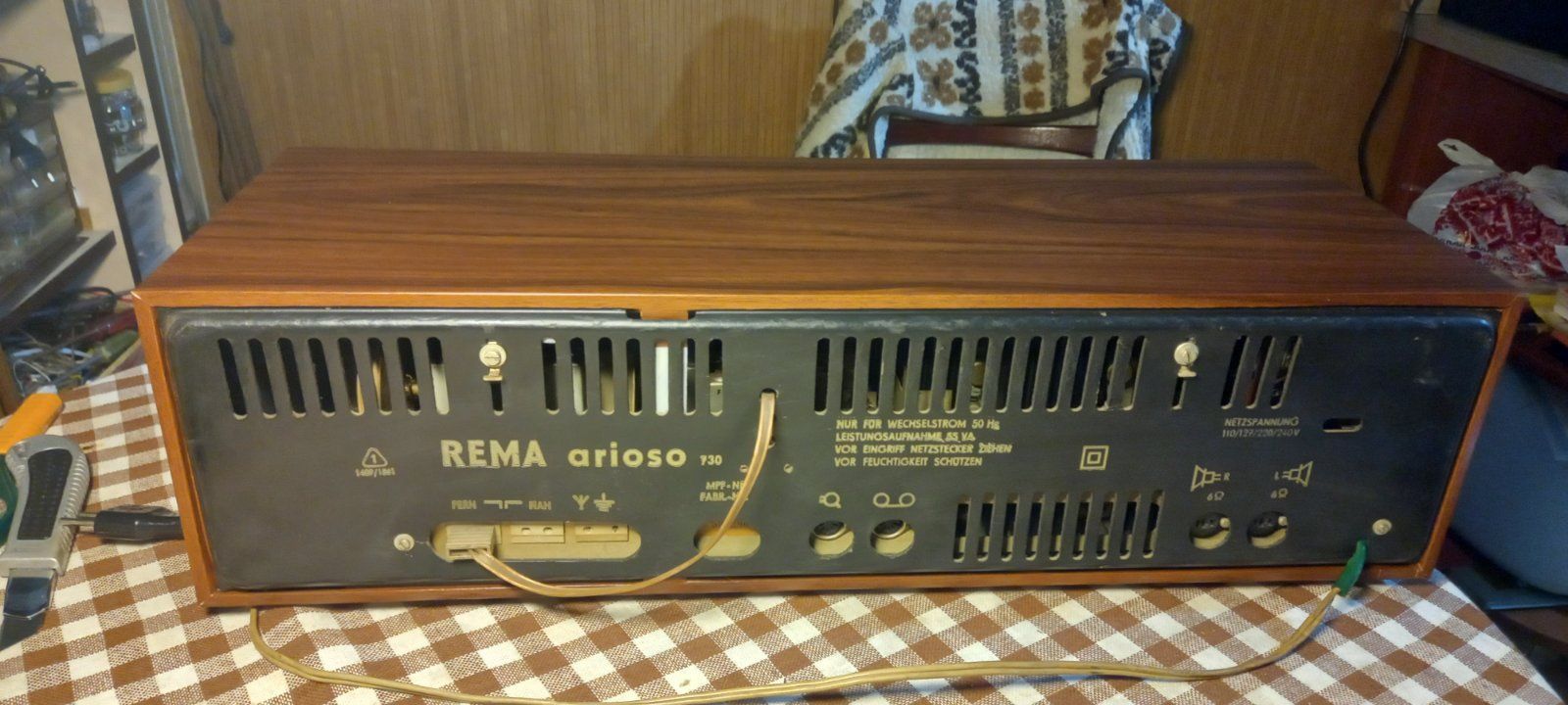 Усилитель Rema arioso 730