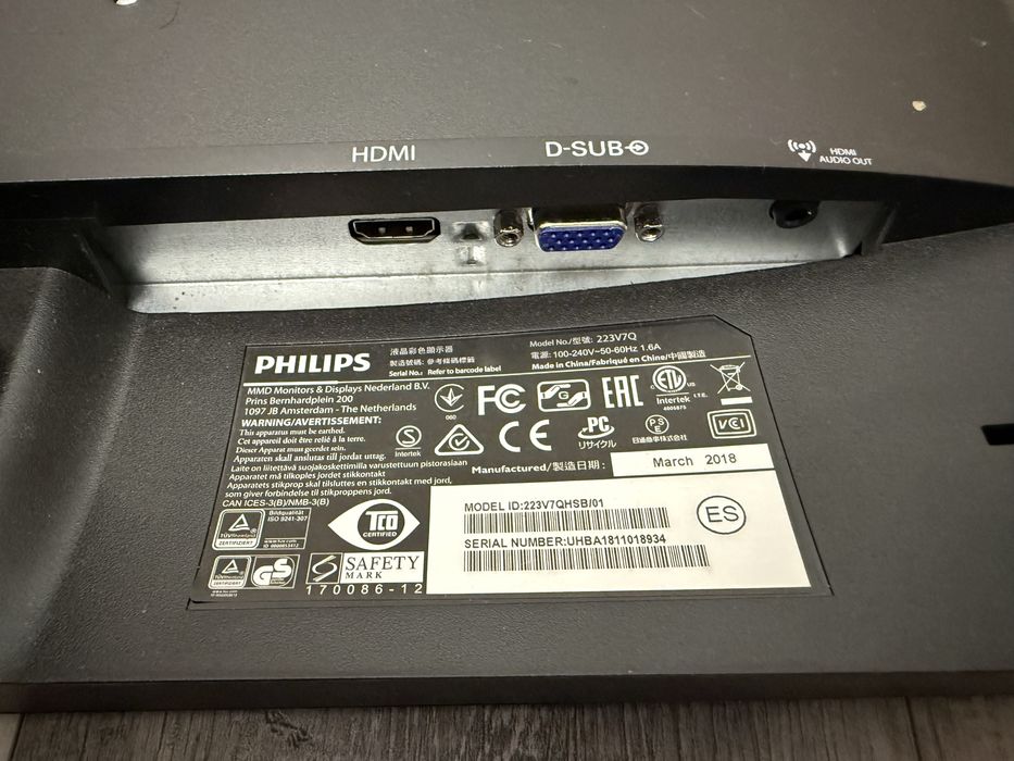 Монітор 21,5" Philips 223V5