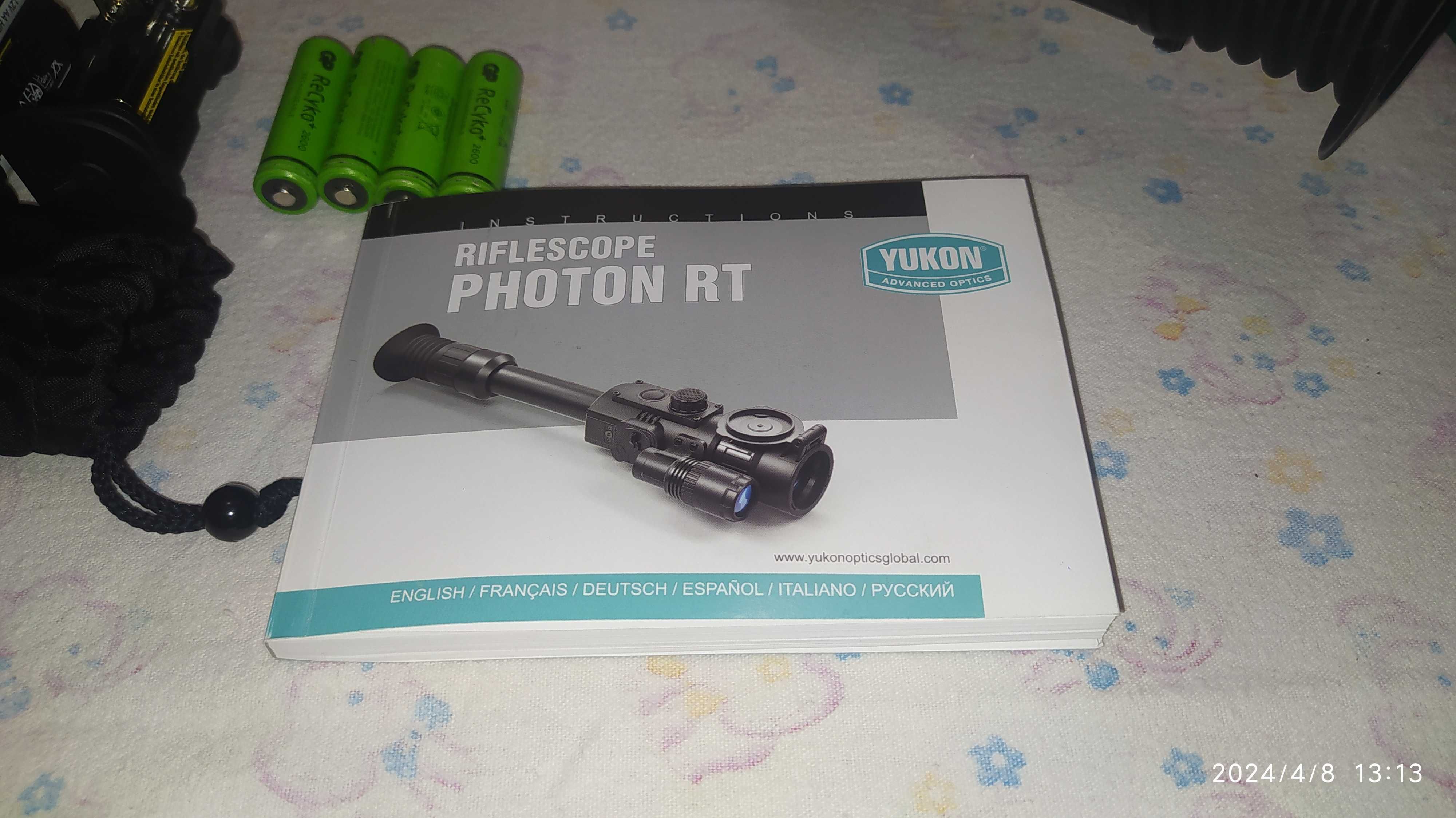 Цифровий приціл нічного бачення Yukon Photon RT 4.5x42