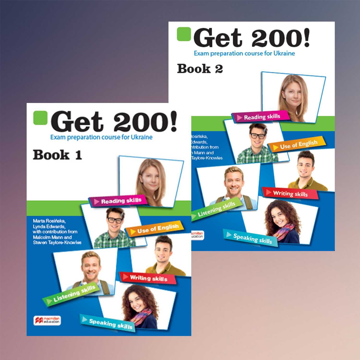 Get 200 Book 1/2 - книги для вивчення англійської