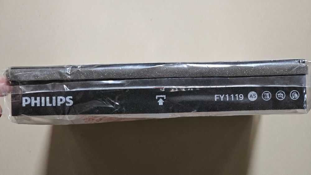 Oczyszczacz powietrza filtr HEPA FY1119 osuszacz Philips DE5206 DE5205