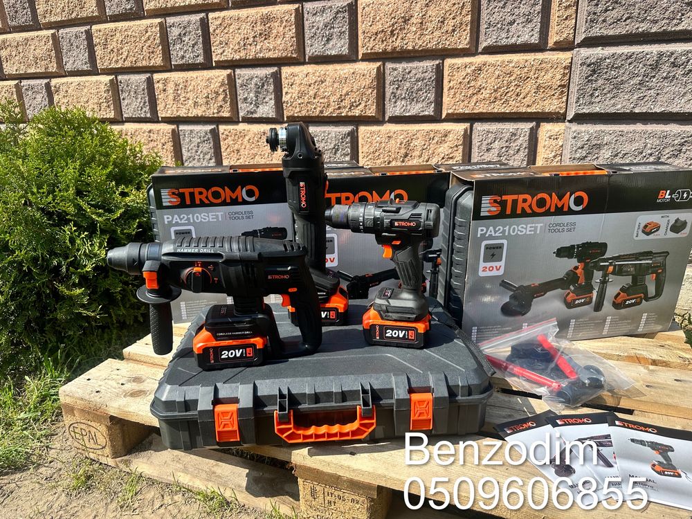 Акумуляторний набір Stromo Pa 210set