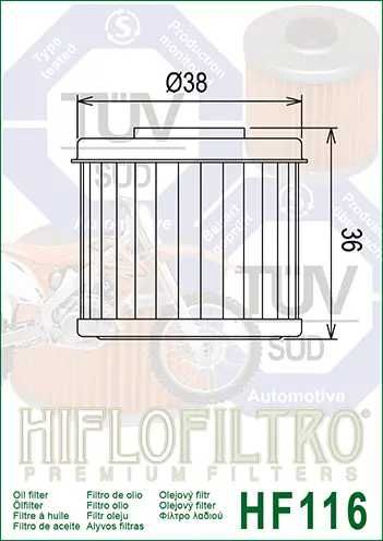 Масляные фильтра на японские моты: от HIFLO 204 и HIFLO 116 /Англия/
