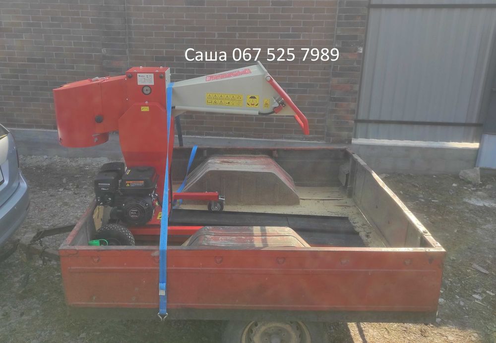 Послуги подрібнення гілок, веткоруба. З оператором. До 8см.