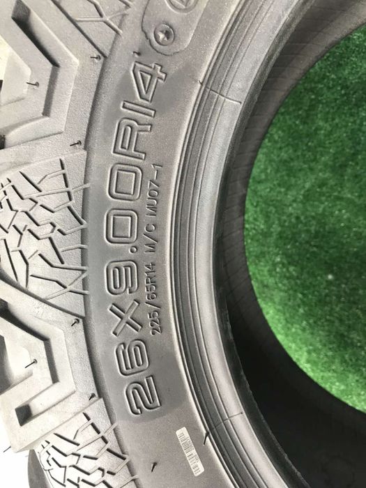 Maxxis MU07 Ceros 26/9 R14 1 шт нова оригінал клад