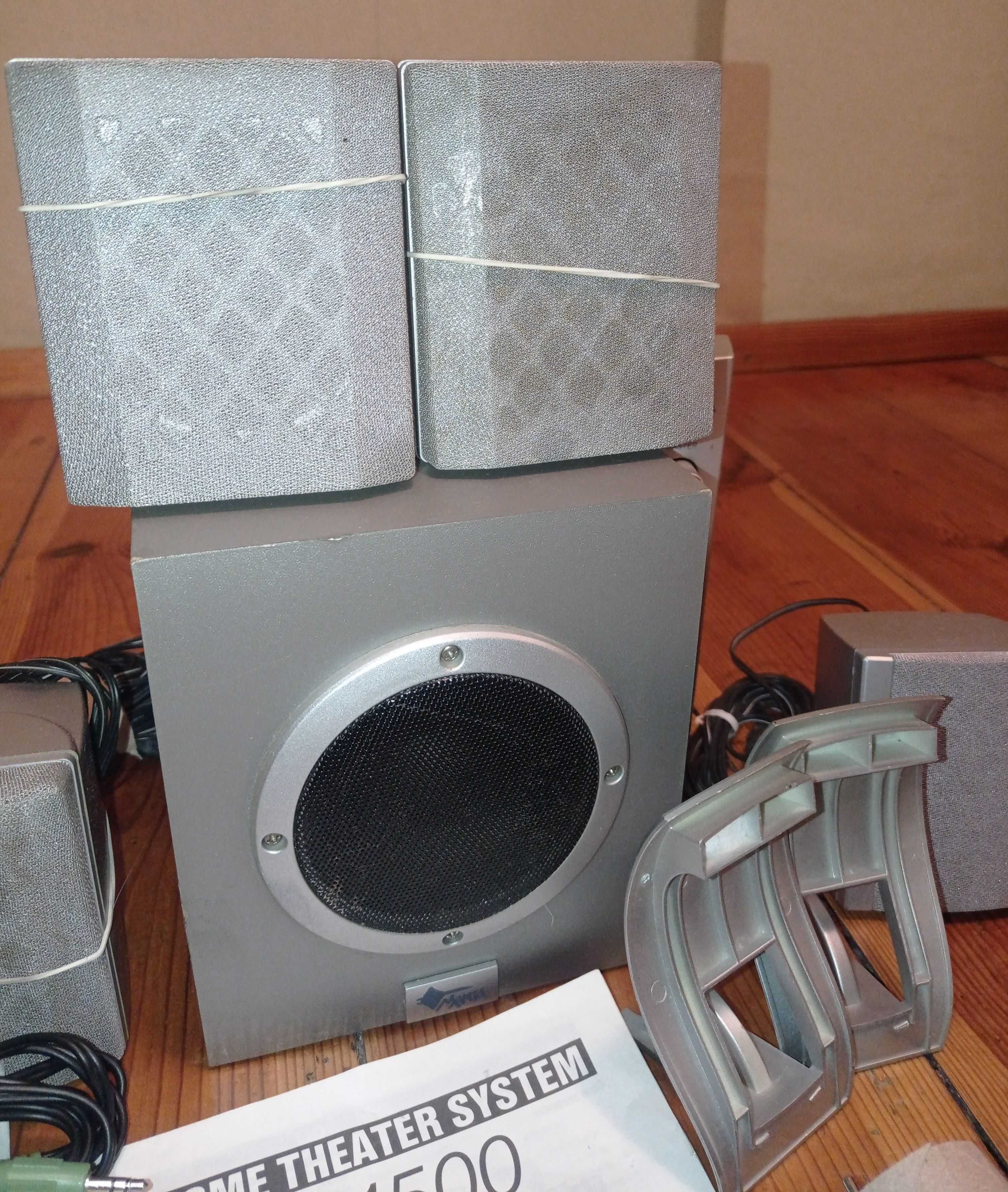 Zestaw kina domowego 5.1 - Manta MM 1500