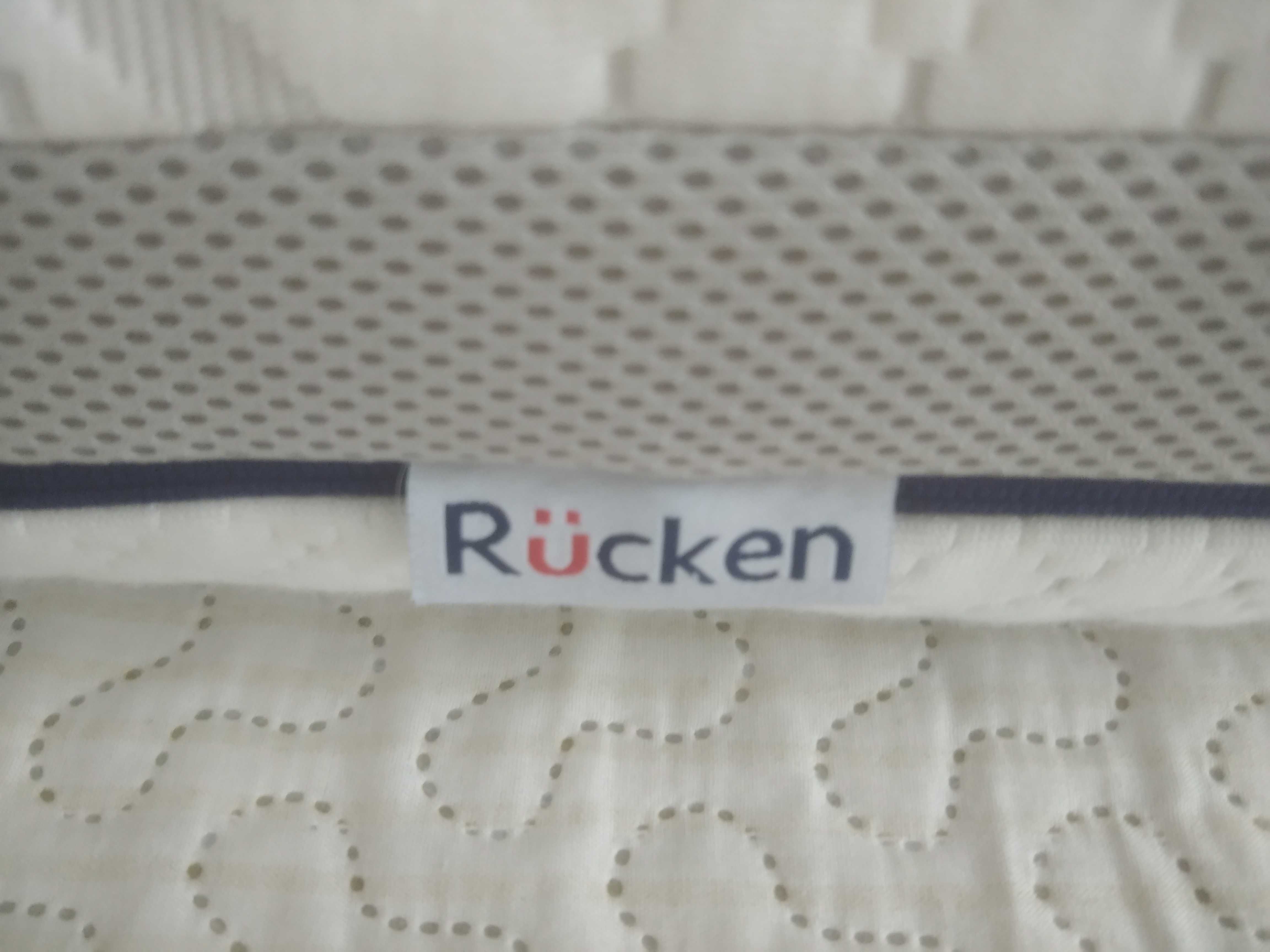 Materac Rücken Aero 120x60 używany krótko i higienicznie