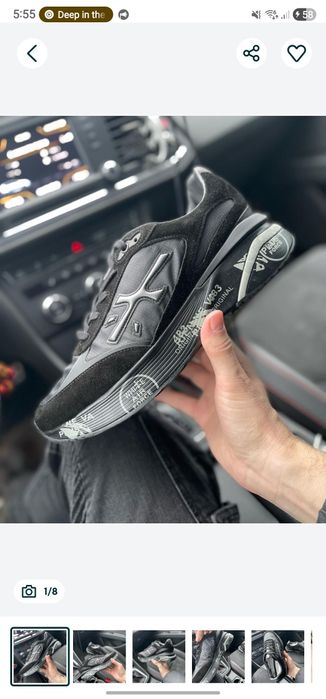 Кроссовки Premiata Moerun