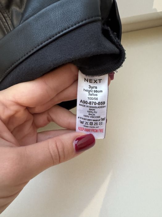 Next, плаття, сорочка, шкіряний сарафан