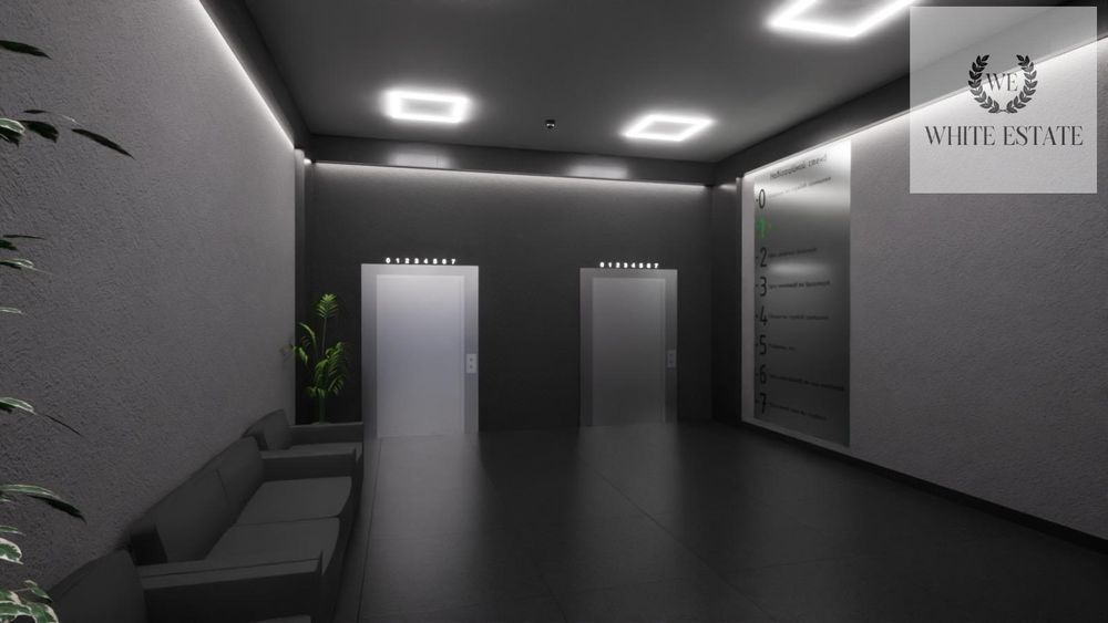 Продаж по вул.Промислова