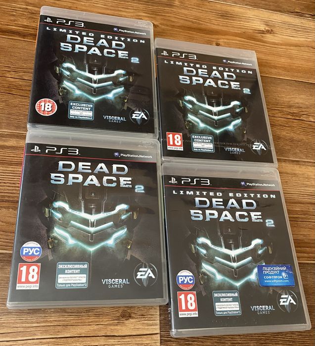 Sony PS3: Resident Evil, FEAR, Dead Space, Alien Isolation, Predator.