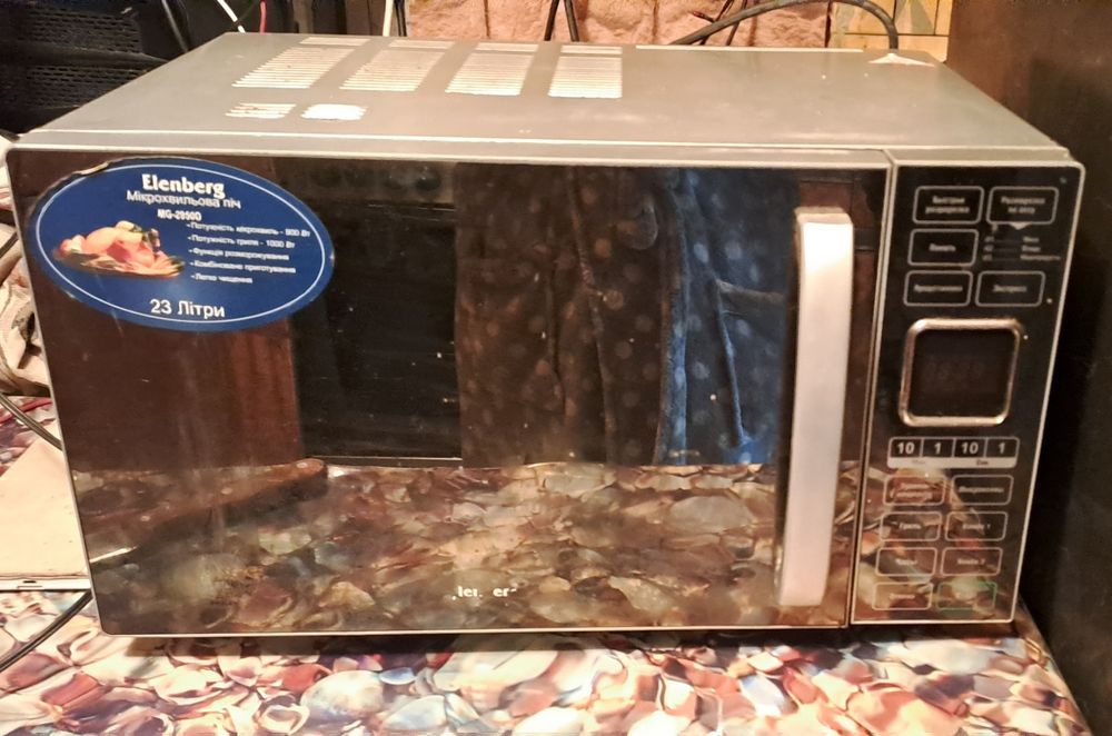 Микроволновая печь Elenberg