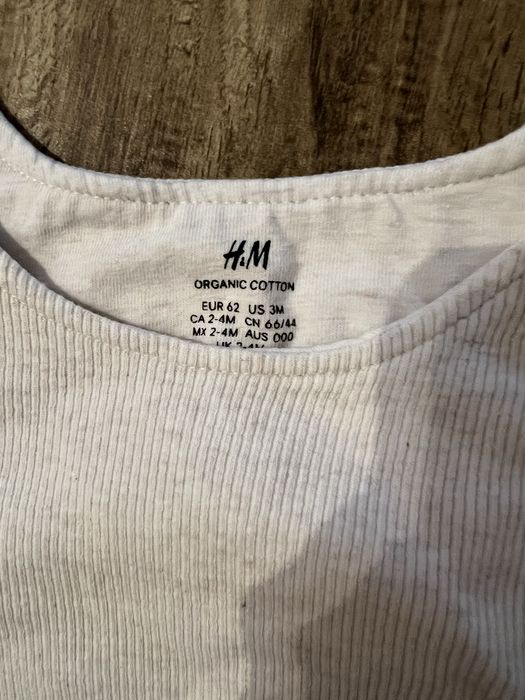 Kombinezon Miś sliczny 62