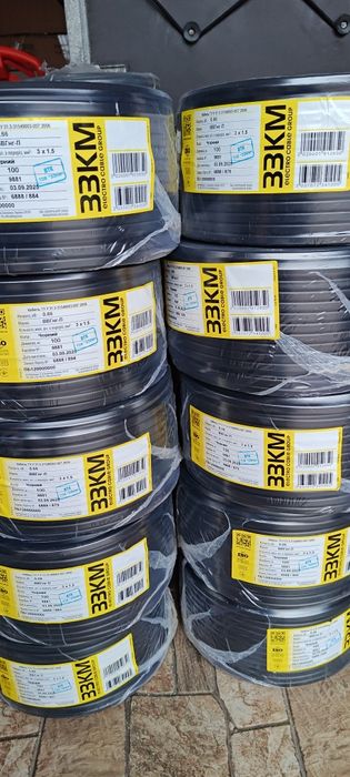 Кабель ЗЗКМ Ввг нг П 3х2,5 , 3х1,5.