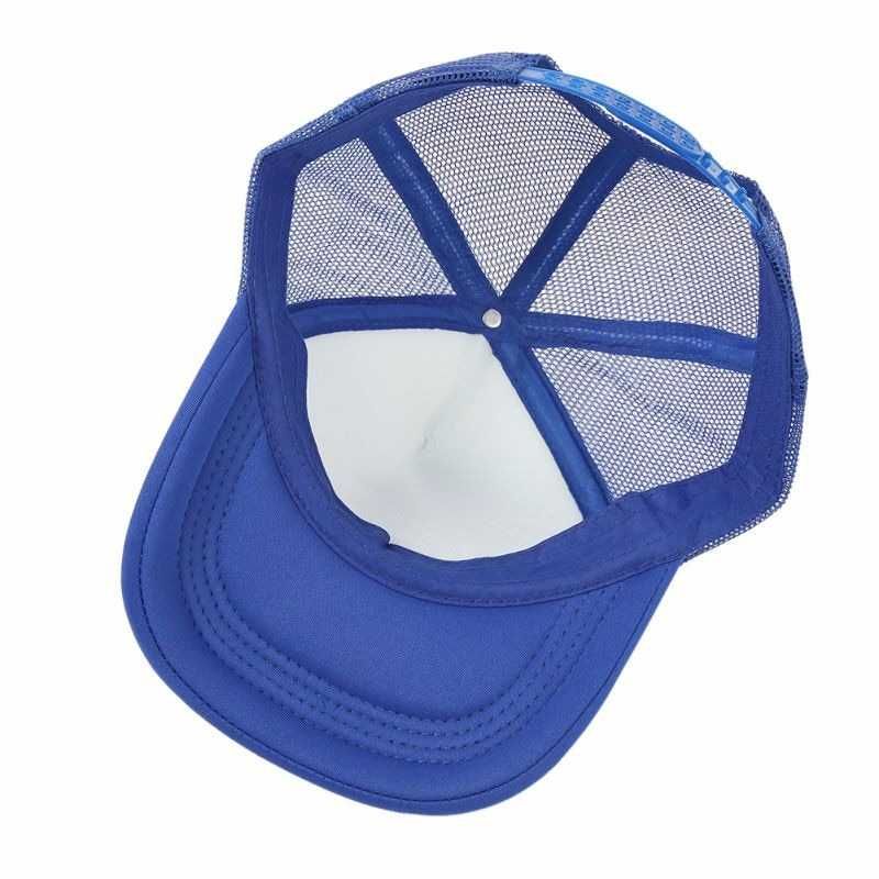 Czapka bejsbolówka Wodogrzmoty Małe Dipper Pines Gravity Rozmiar S