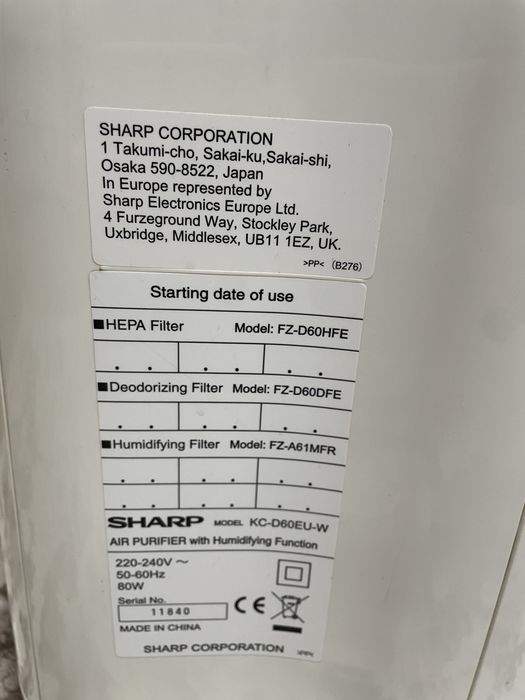 Очищувач /зволожувач повітря