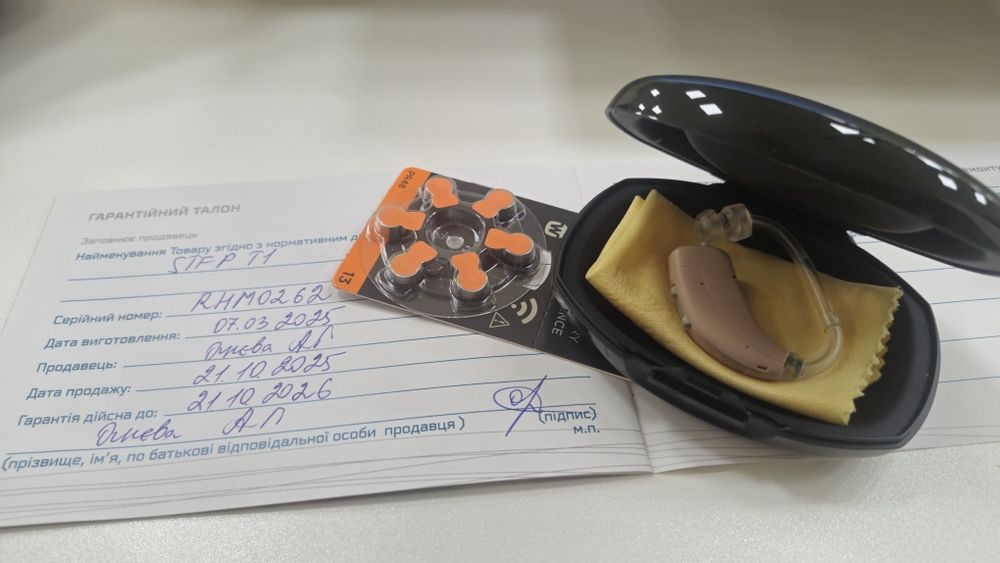 Слуховий апарат STF P T1 A&M