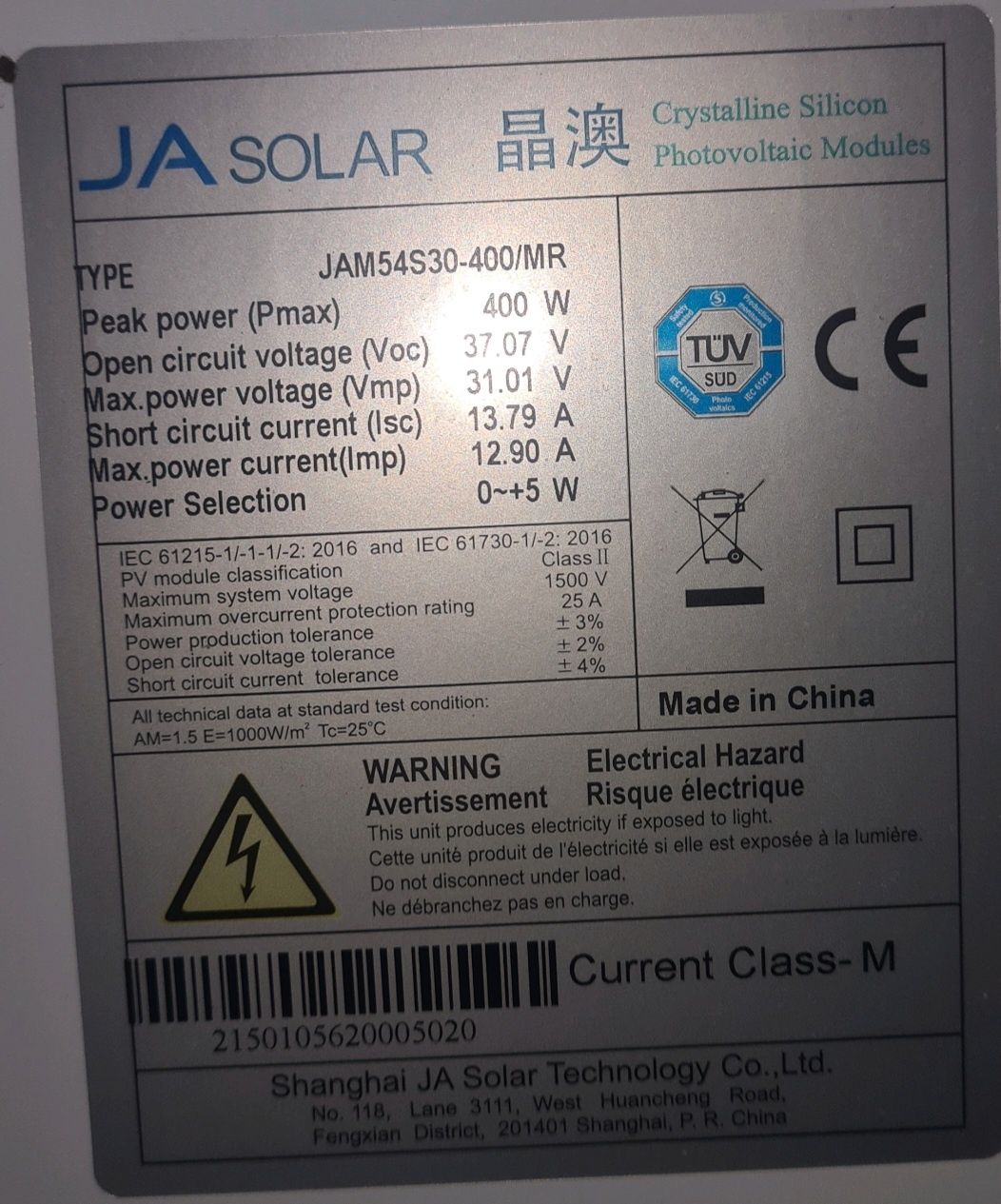 Солнечные батареи в наличии Ja Solar 400w