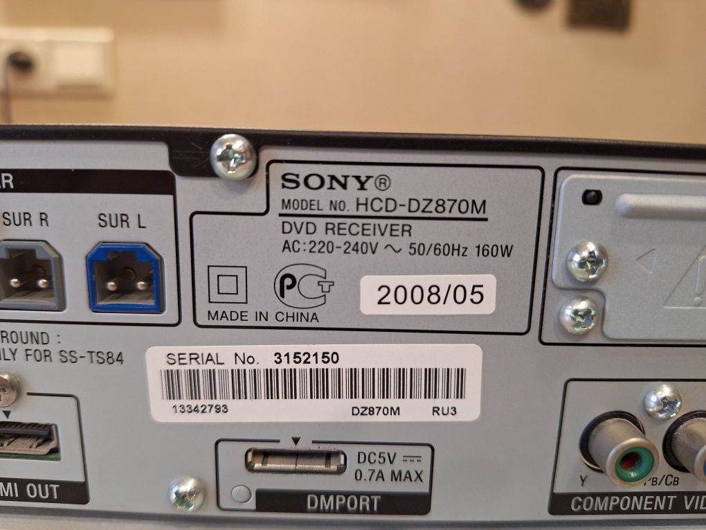 Програвач робочий Sony