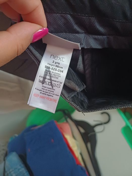 Костюм на хлопчика