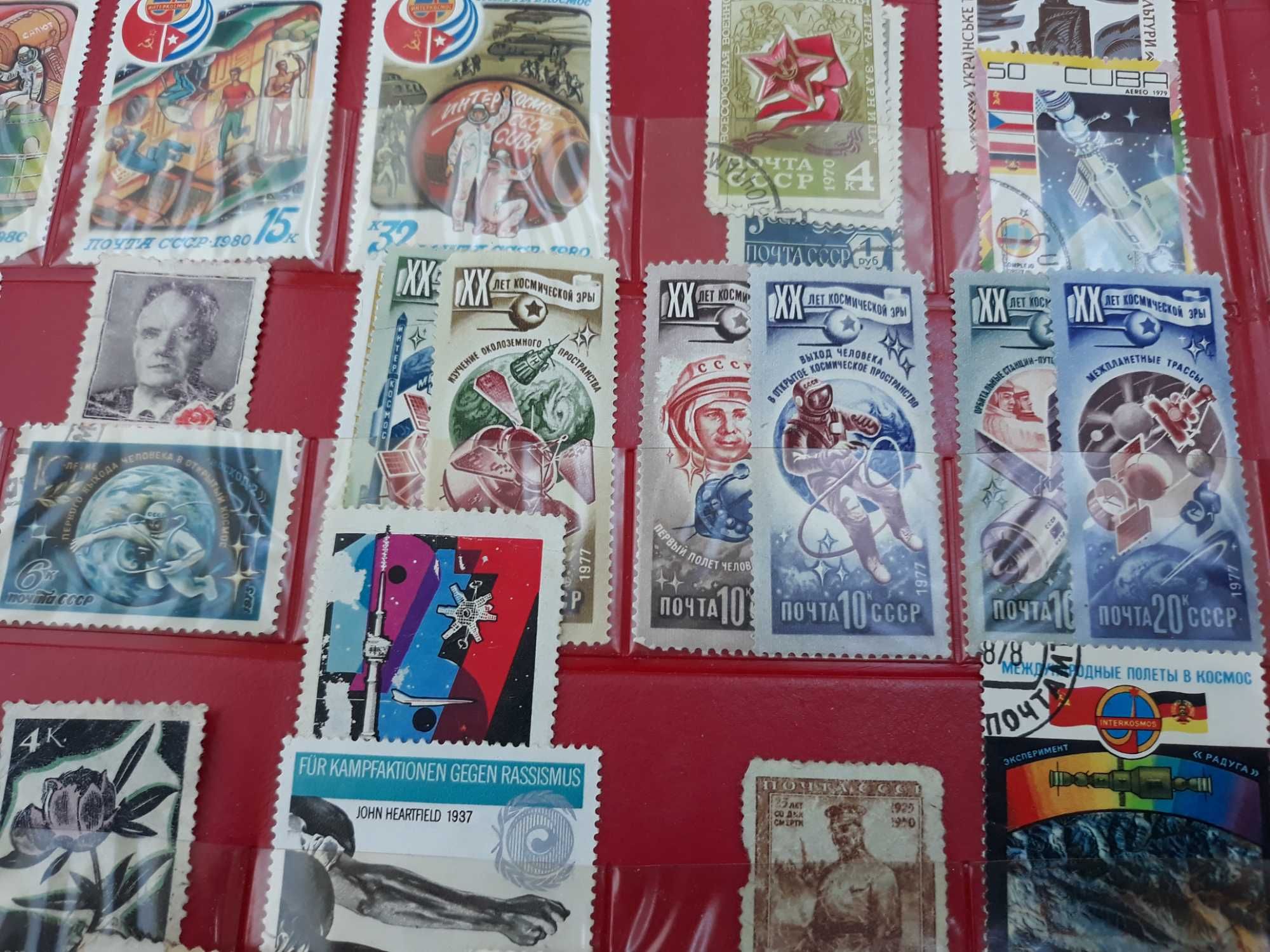 продам марки 50 - 70 летней давности
