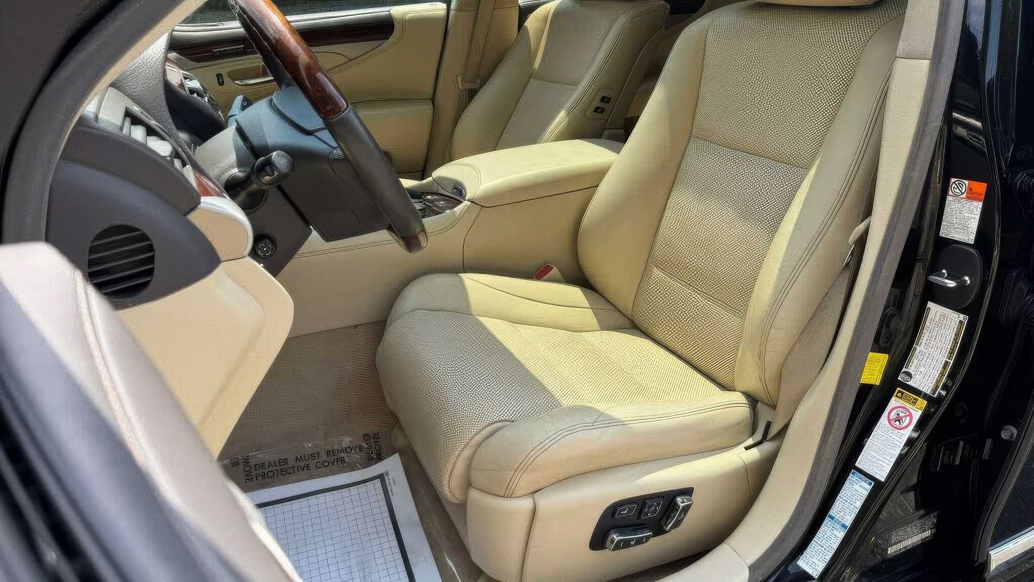 2015 Lexus LS 460