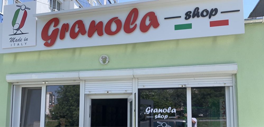 Продам яскраву вивіску 5м