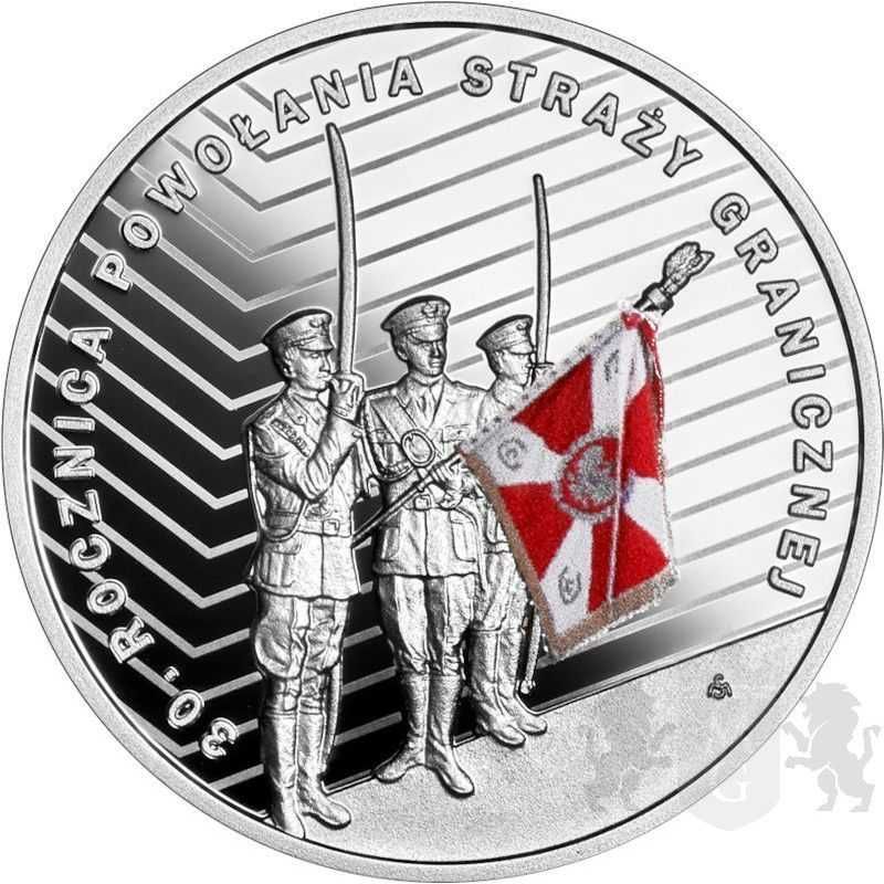 Srebrna moneta 10 zł 30 Rocznica Powołania Straży Granicznej (Ag925)