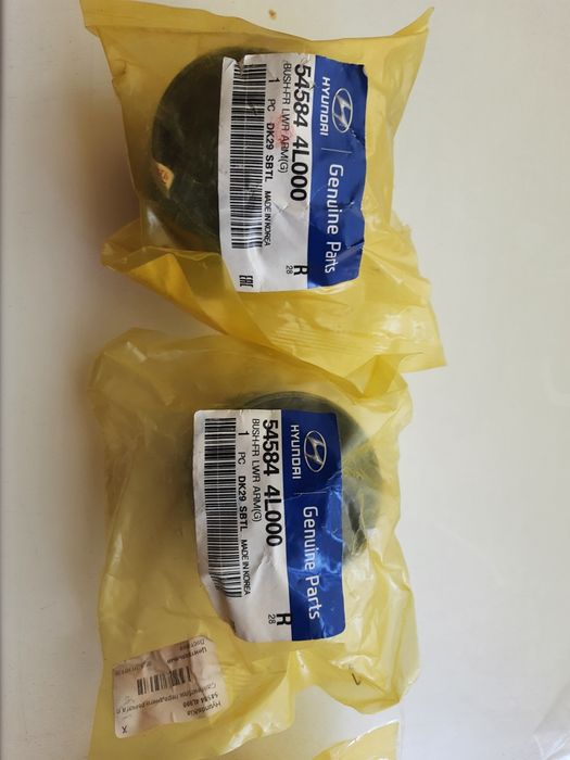 Сайлентблок переднього важеля 545844L000