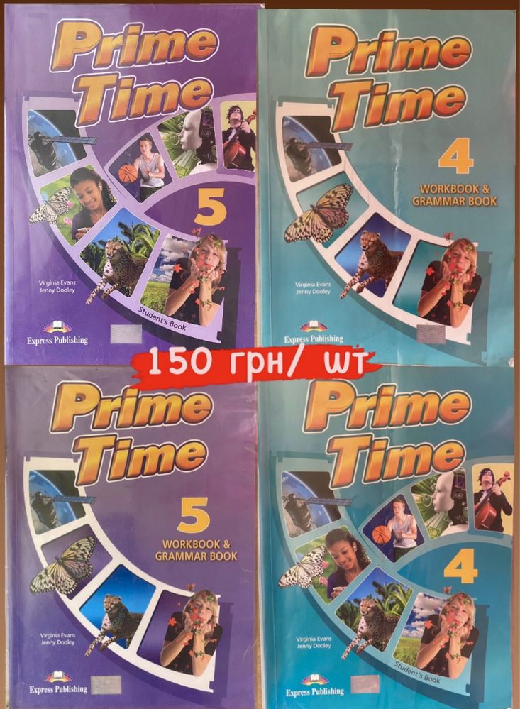 Prime time 4 та 5 Student's Book + Workbook