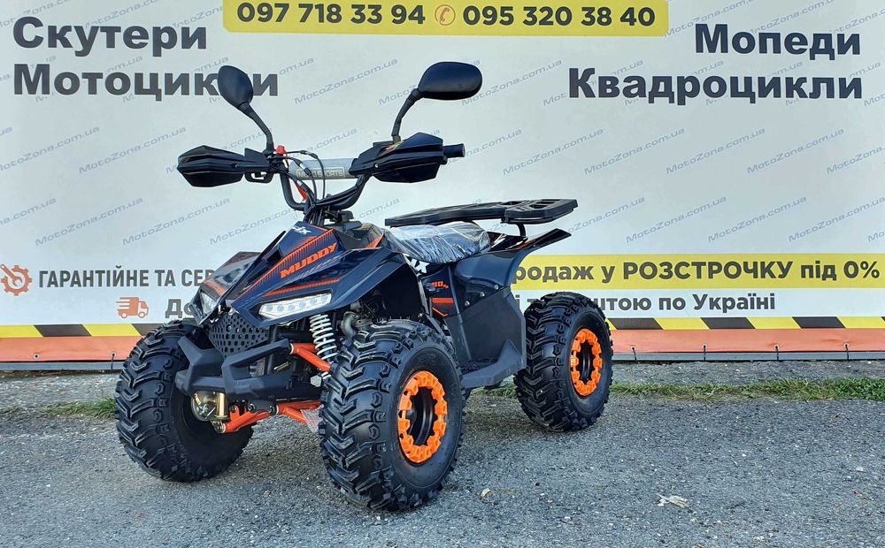 Новий Квадроцикл XTR MudHawk 110 ASX 2025р. Black |Гарантія|+Доставка|