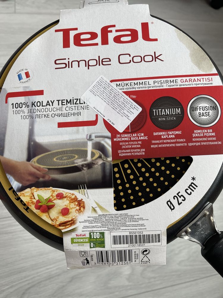 Сковородка Tefal simple cook с антипригарным покрытием 25 см блинная