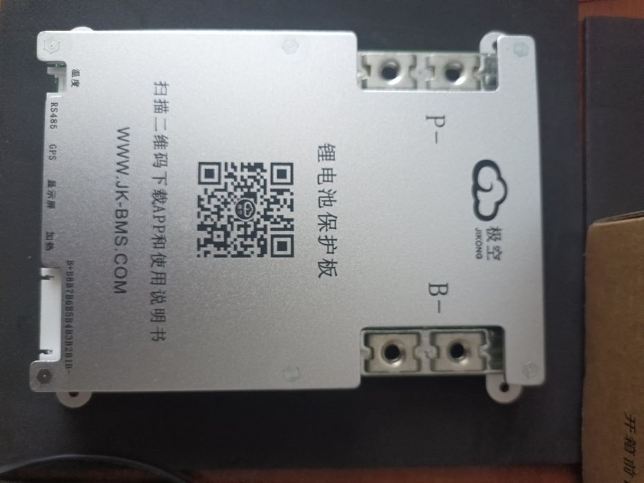 JK BMS плата 200A JK-B2A8S20P з кнопкою