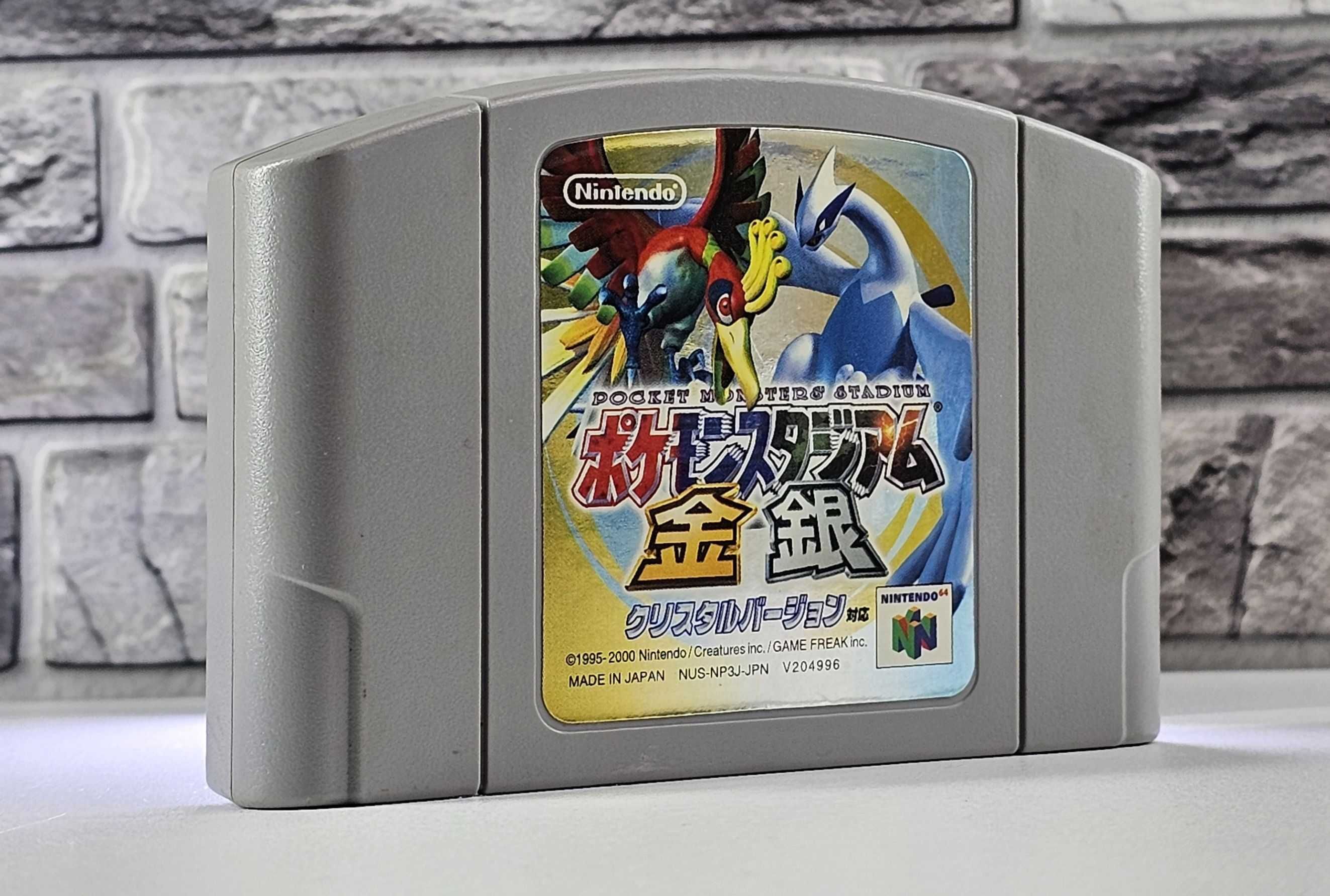 Nintendo 64 Pokemon Stadium Gold Silver Crystal Version N64