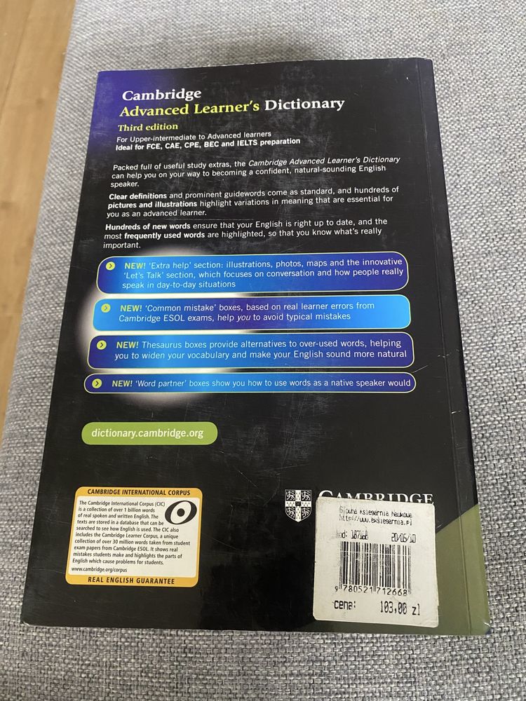 Cambridge Advanced Learner’s Dictionary Third Edition